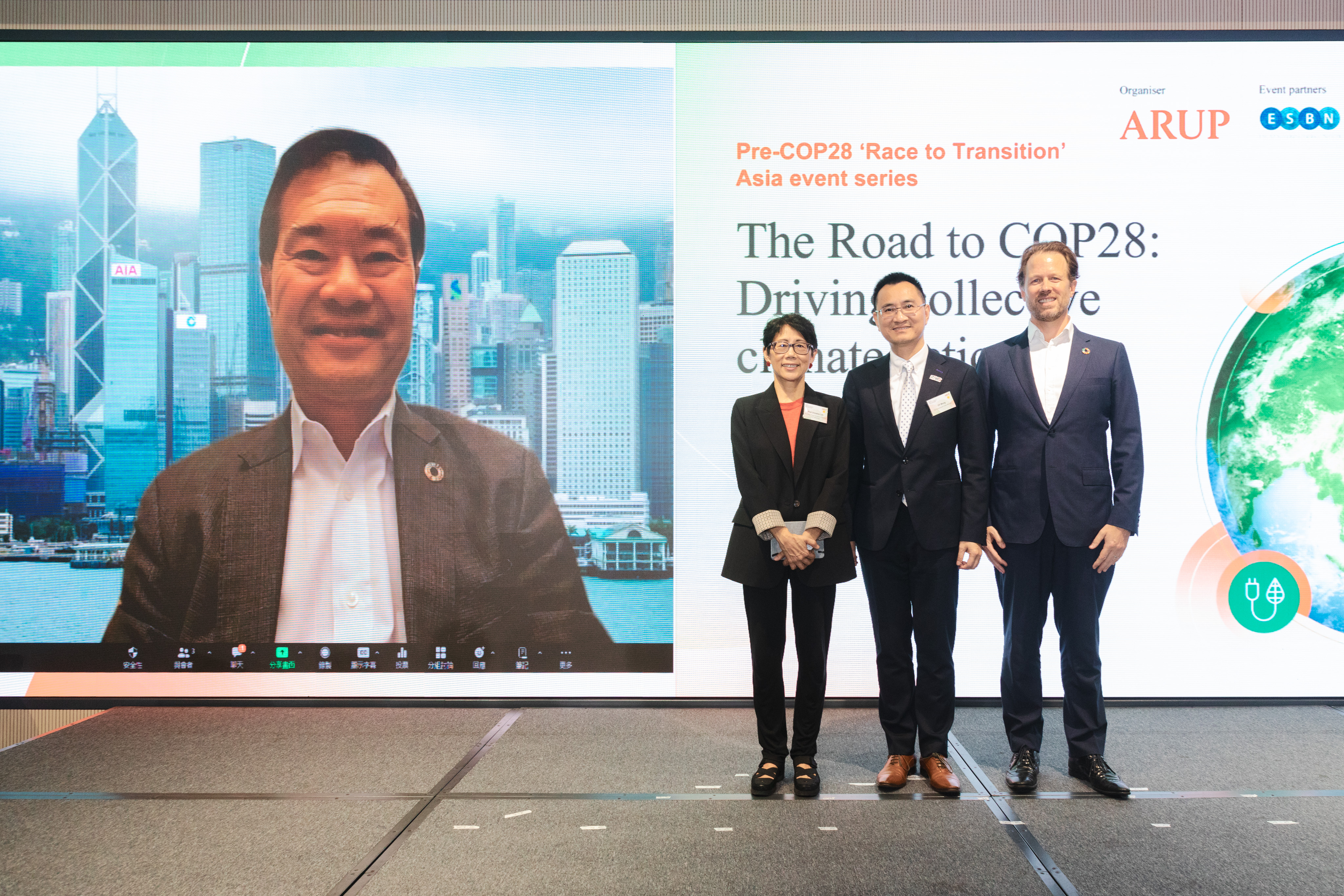 From Left to Right: (Online Guest) Dr. George Lam, BBS, JP, Chair, the United Nations Economic and Social Commission for Asia and the Pacific (UN ESCAP) Sustainable Business Network (ESBN); Prof. Christine Loh, SBS, JP, OBE, HKUST; Mr. CF Wong, Commissioner for Climate Change, The Government of the HKSAR; Mr. Ben McQuhae, Vice President, Hong Kong Green Finance Association; Founder, Ben McQuhae & Co.