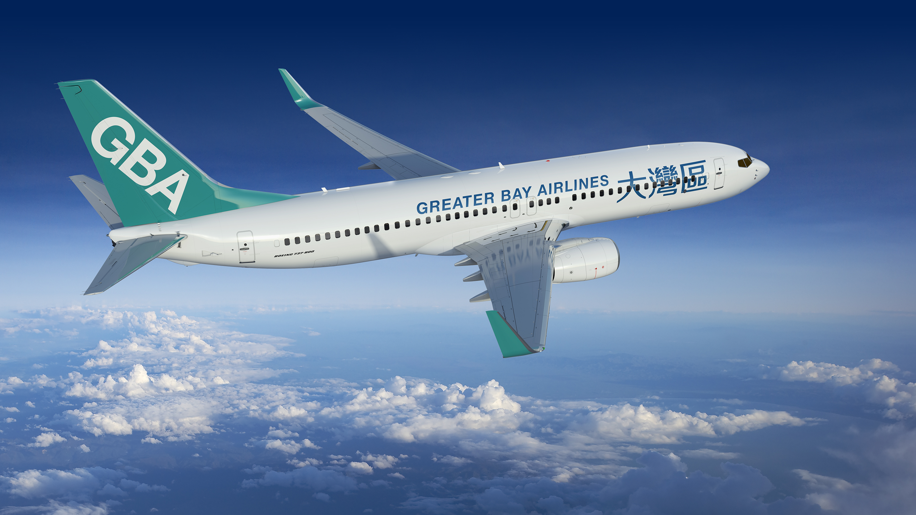 Greater Bay Airlines launches Manila - Hong Kong scheduled service in November 2023