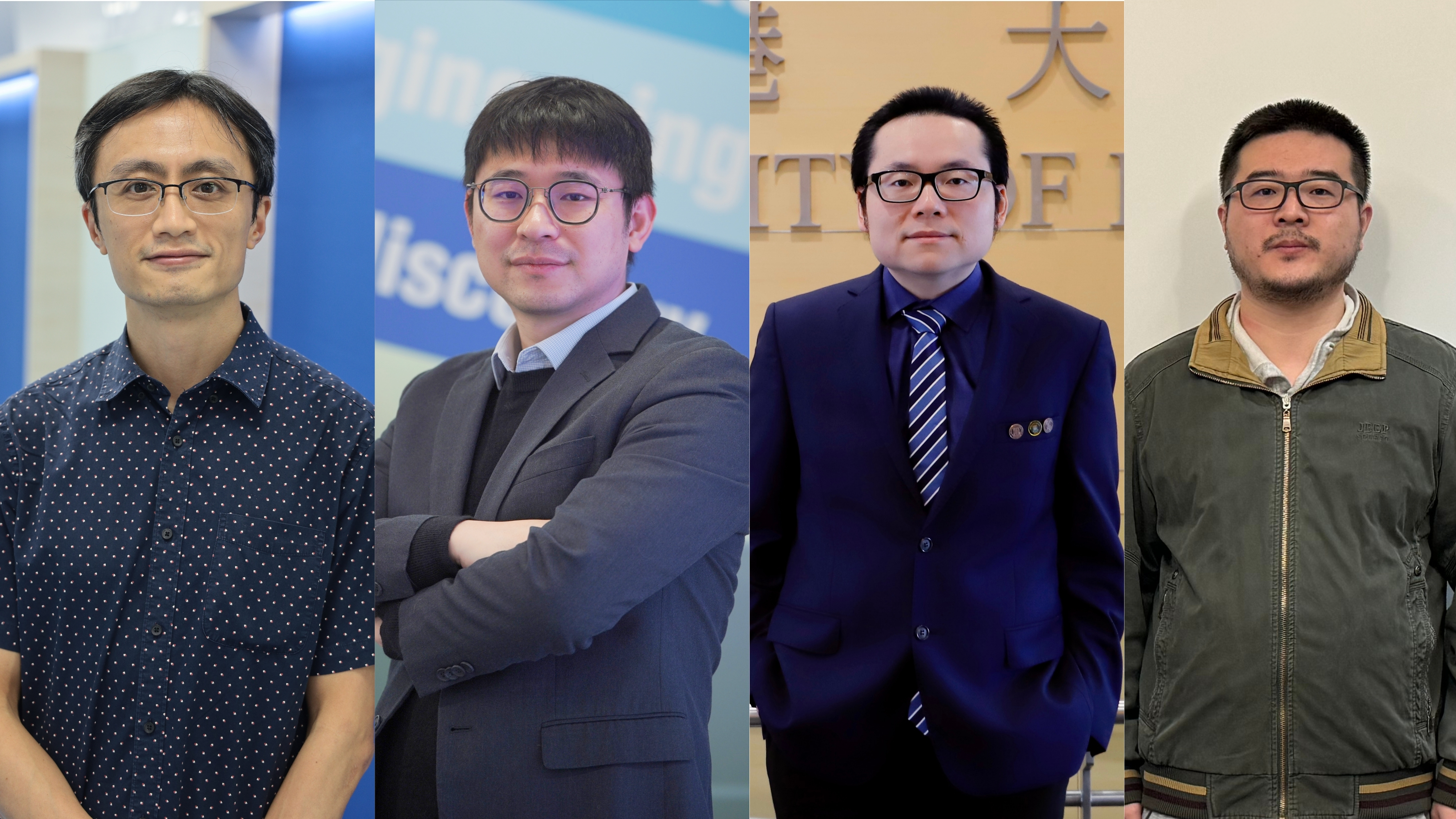 (From left) Professor Ngai Wong, Professor Can Li, Professor Zhiqin Chu and Zhiyuan Du Image Credit: The University of Hong Kong