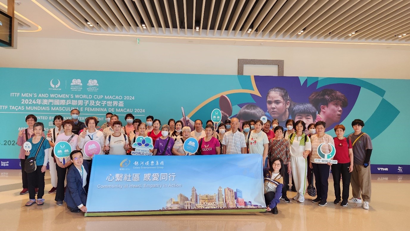 GEG invited members from various community groups to watch the matches at the Galaxy Arena, experiencing the passion of table tennis sport.