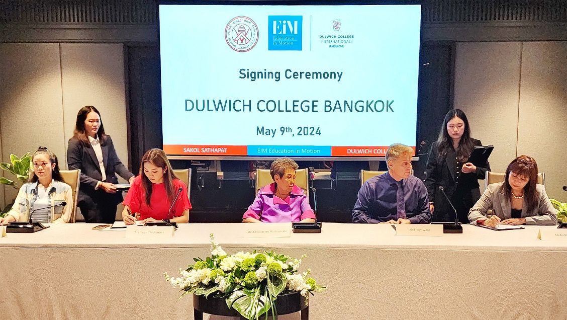 From left to right: Ms. Panpatchara Wattanavekin, Sakol Sathapat Director; Ms. Piriya Thepkanjana, Sakol Sathapat CEO; Mrs. Chansamorn Wattanavekin, Sakol Sathapat Chairwoman; Mr. Fraser White, EiM Founder, Chairman and CEO; Ms. Karen Yung, EiM Co-Founder and Chief Collaboration Officer at the signing ceremony on 9 May 2024.