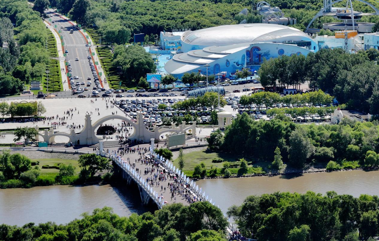 Harbin Sun Island Scenic Area