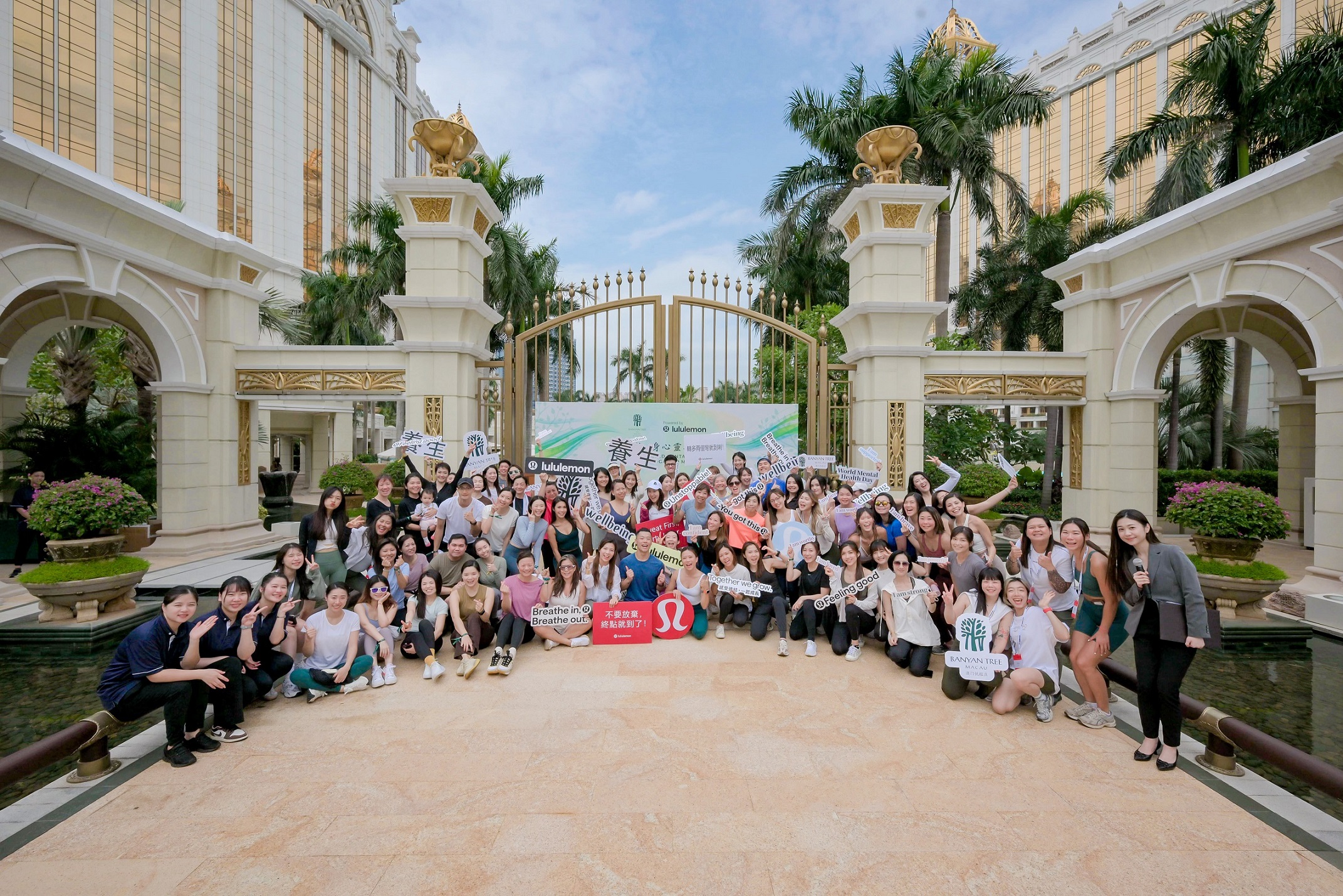 The award-winning Banyan Tree Spa Macau joined forces with lululemon on October 27 to host ‘Embracing World Mental Health Day through Yoga and Movement’, a wellness event designed to promote mental and physical health.