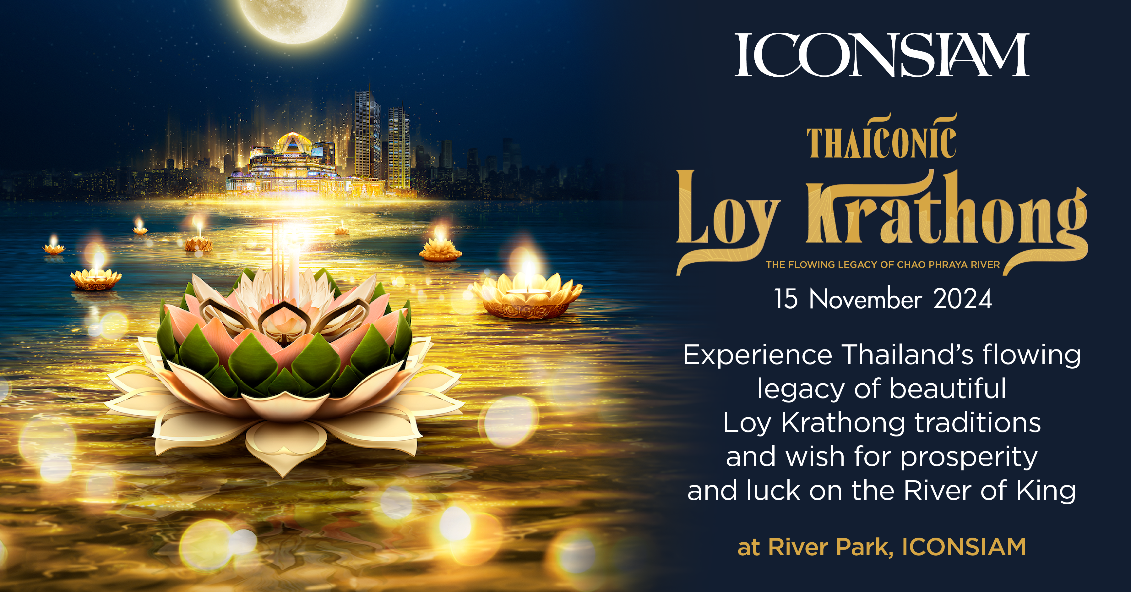 ICONSIAM Loy Krathong 2024