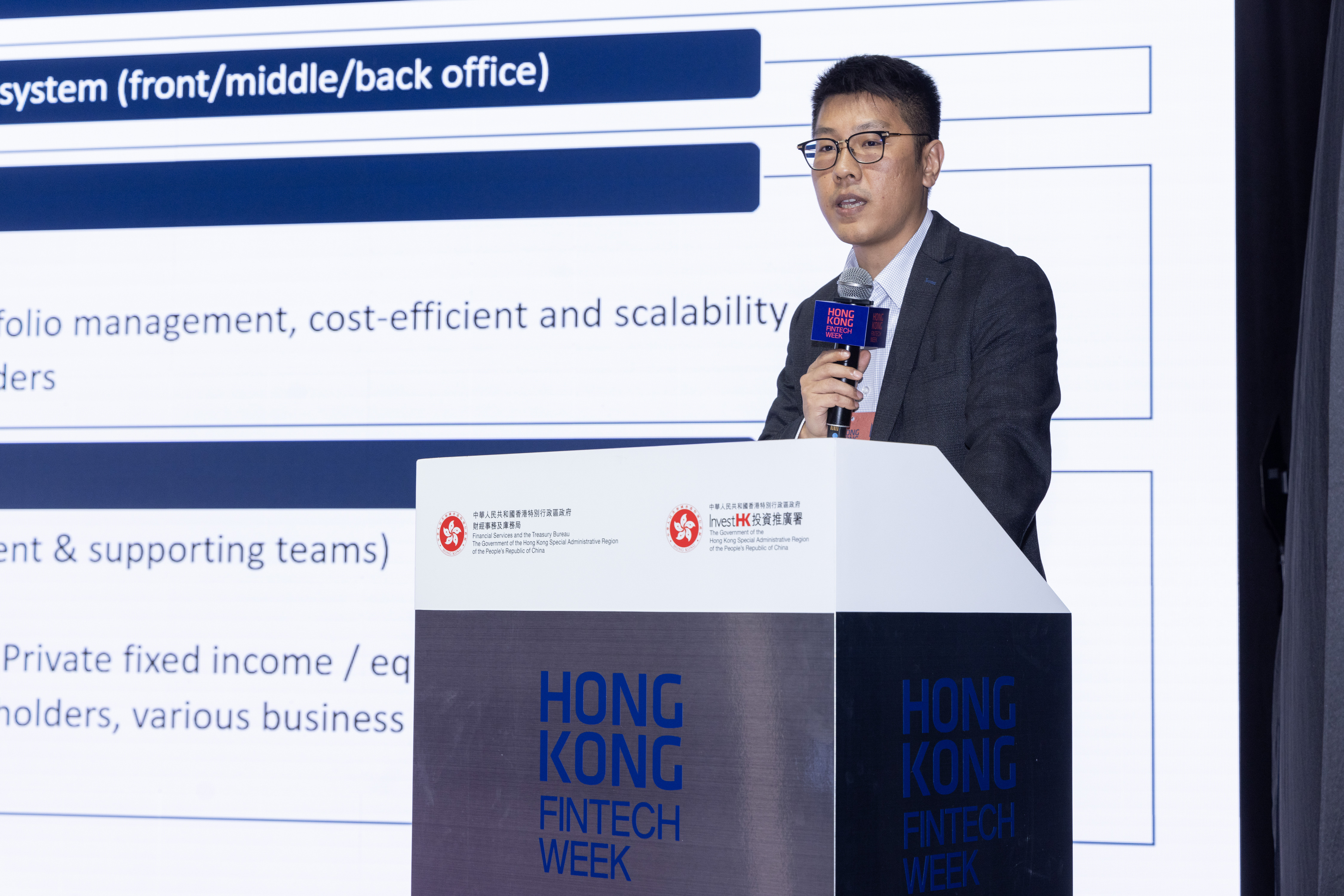 YF Life’s Chief Investment Officer, Mr. Dennis Luk, shared how YF Life leveraged innovative technology to enhance investment management and drive business growth at the WealthTech & InvestTech Forum.