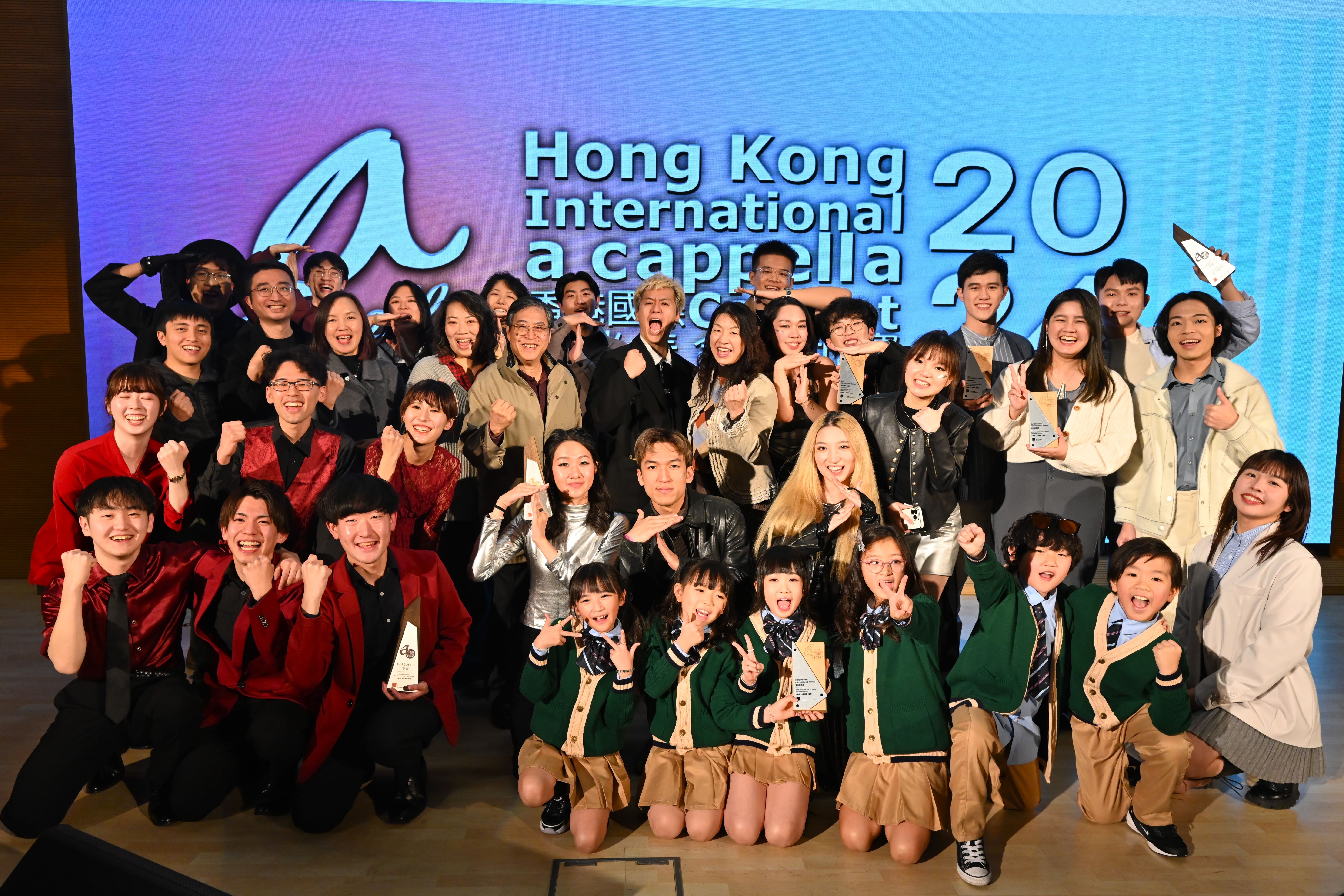 At the HKFYG’s “Hong Kong International A Cappella Contest Finals 2024,” the Open Division featured professional teams from Japan, Singapore and Taiwan, who competed alongside local vocal talent in an extraordinary musical showdown.