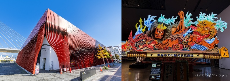 Nebuta House Wa Rasse (Aomori Prefecture)