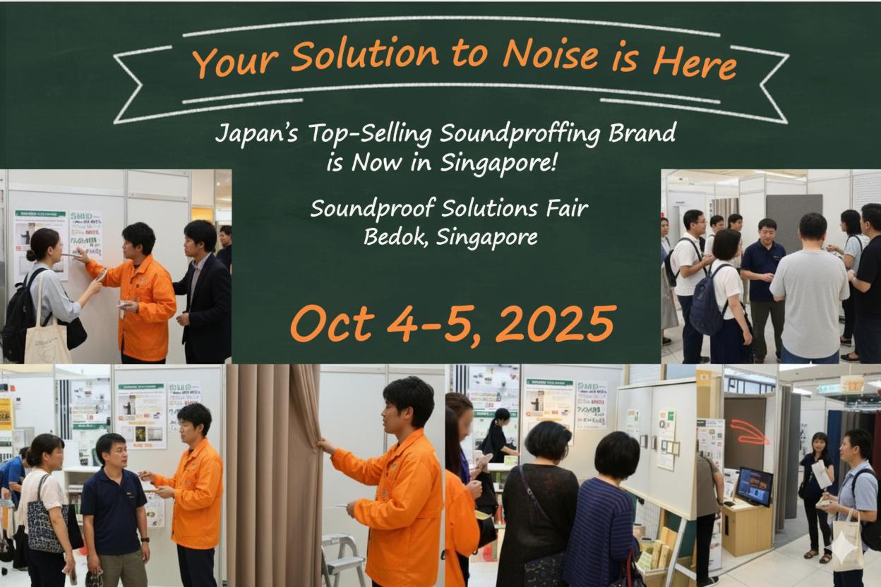 COCOSPACE Soundproofing Consultation & Experience Event