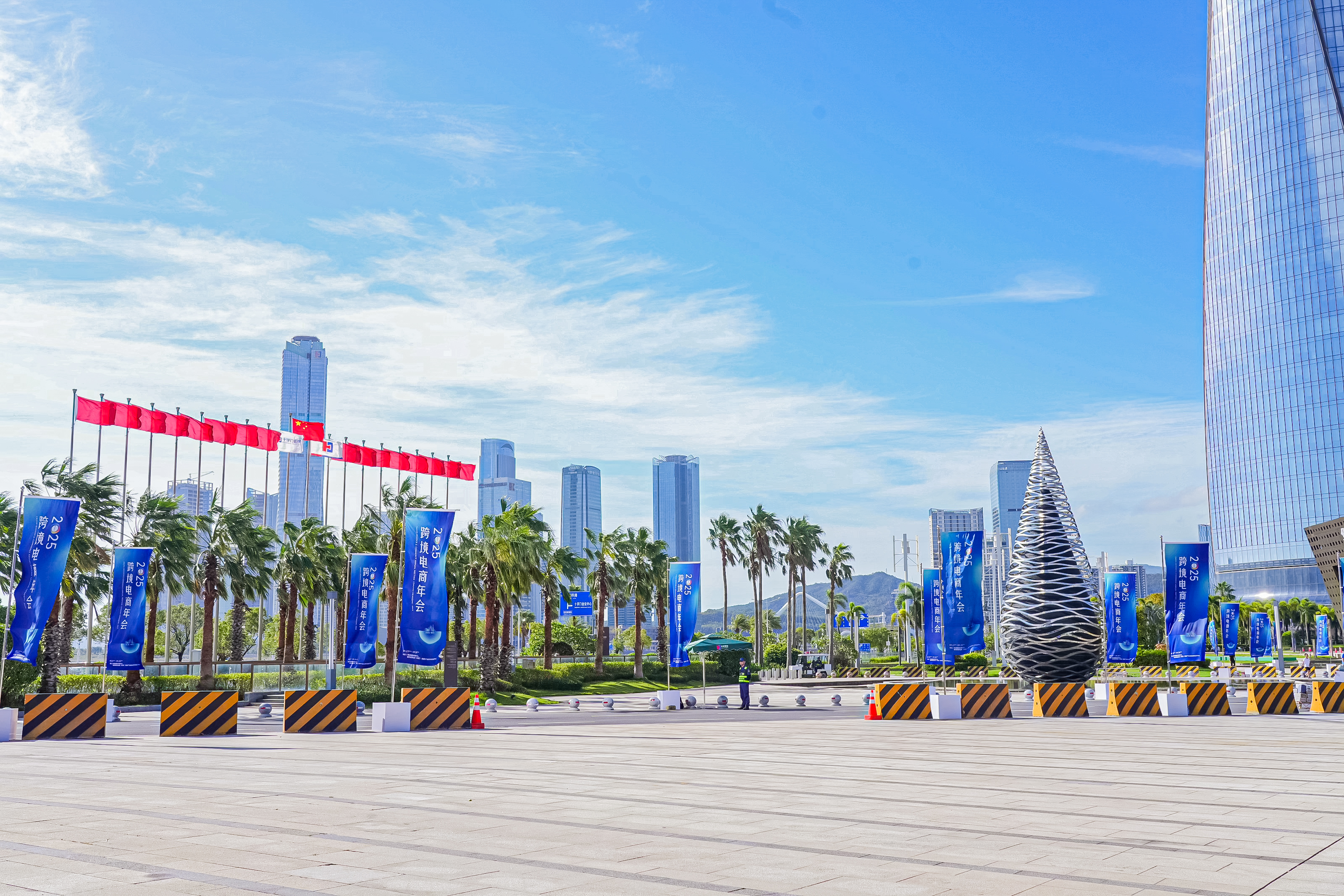 Zhuhai International Convention & Exhibition Center