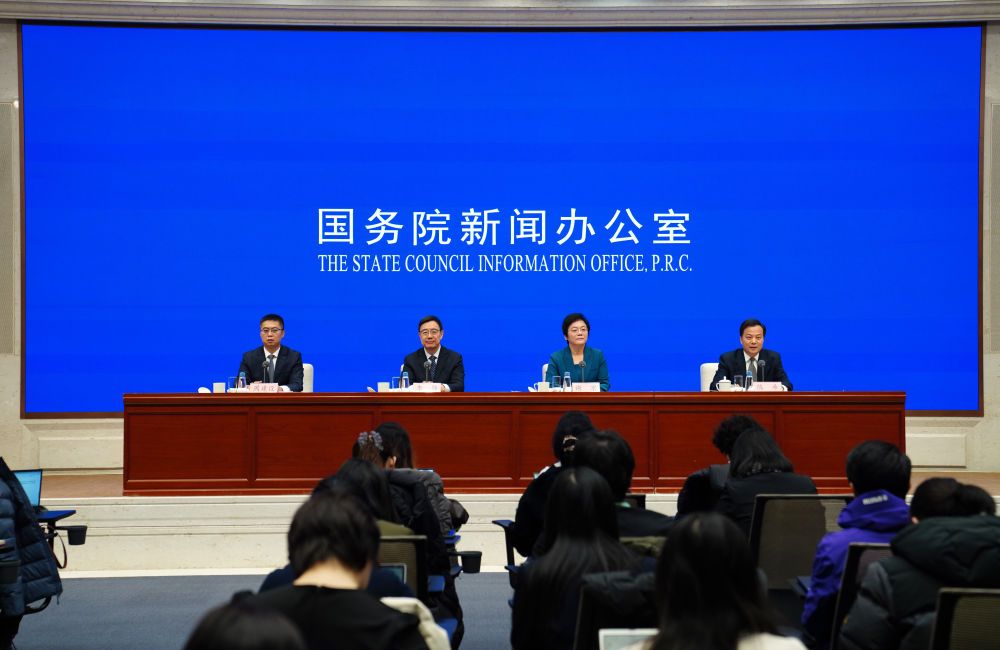 The scene of the press conference of 100-day countdown to the 6th Asian Beach Games.