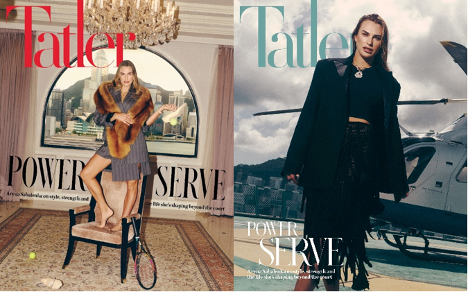 World No. 1 tennis player Aryna Sabalenka graces Tatler’s January double cover (Images courtesy of Tatler Hong Kong)