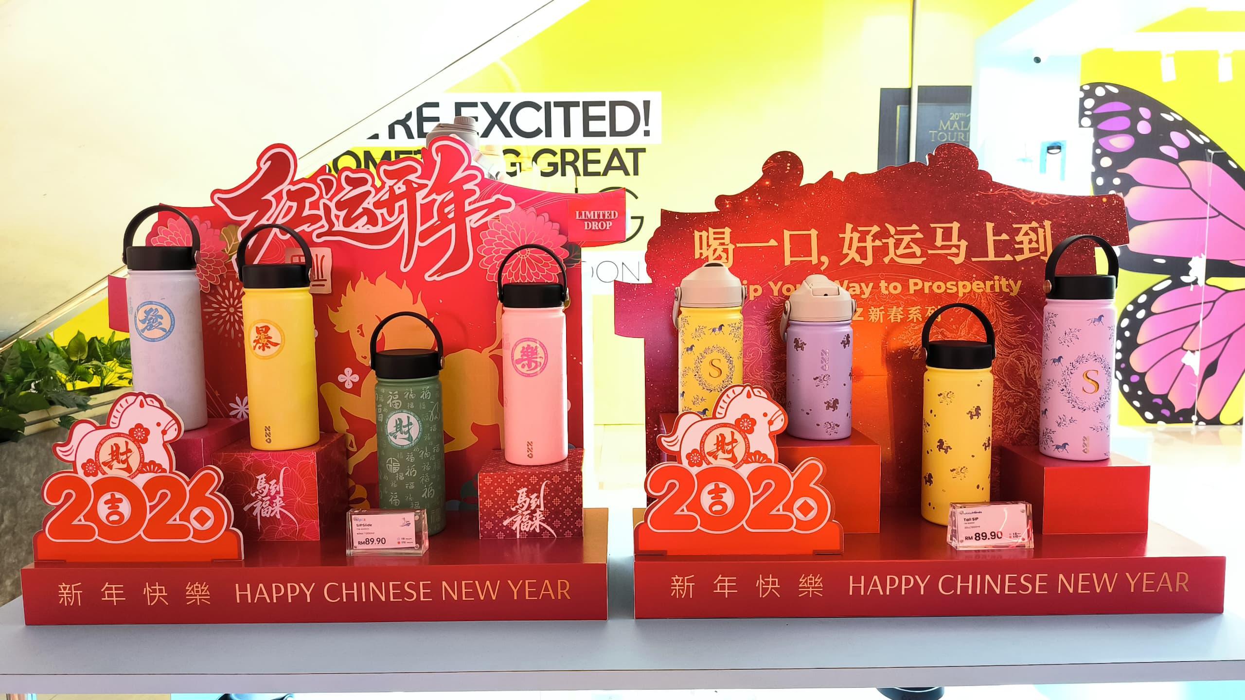 Have a refreshing festive season with Sipzz CNY 2026 Collection