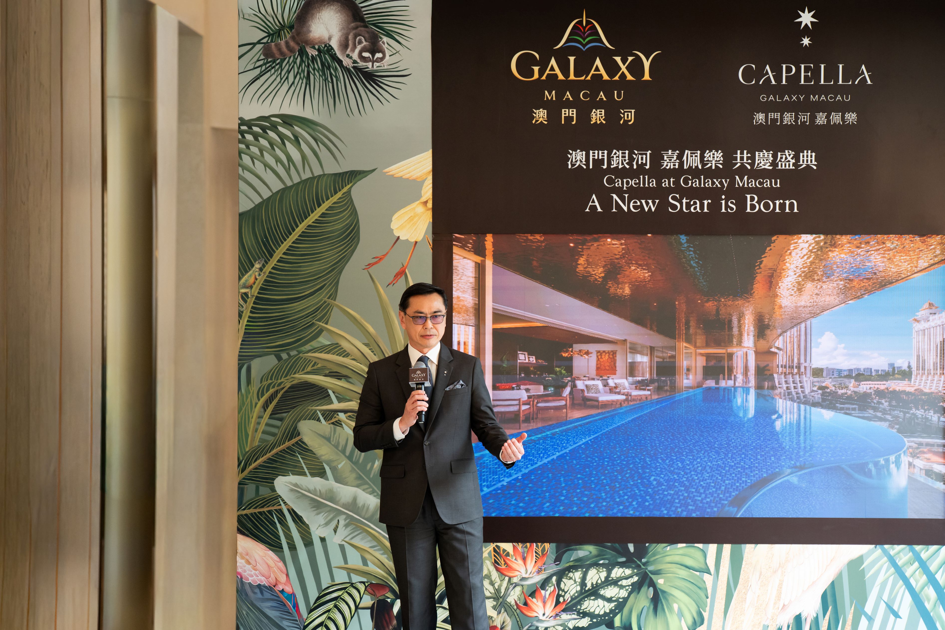 Mr Samuel Ding, Senior Vice President of Design and Technical Services, Capella Hotel Group, delivers a speech at the Opening Ceremony of Capella at Galaxy Macau.