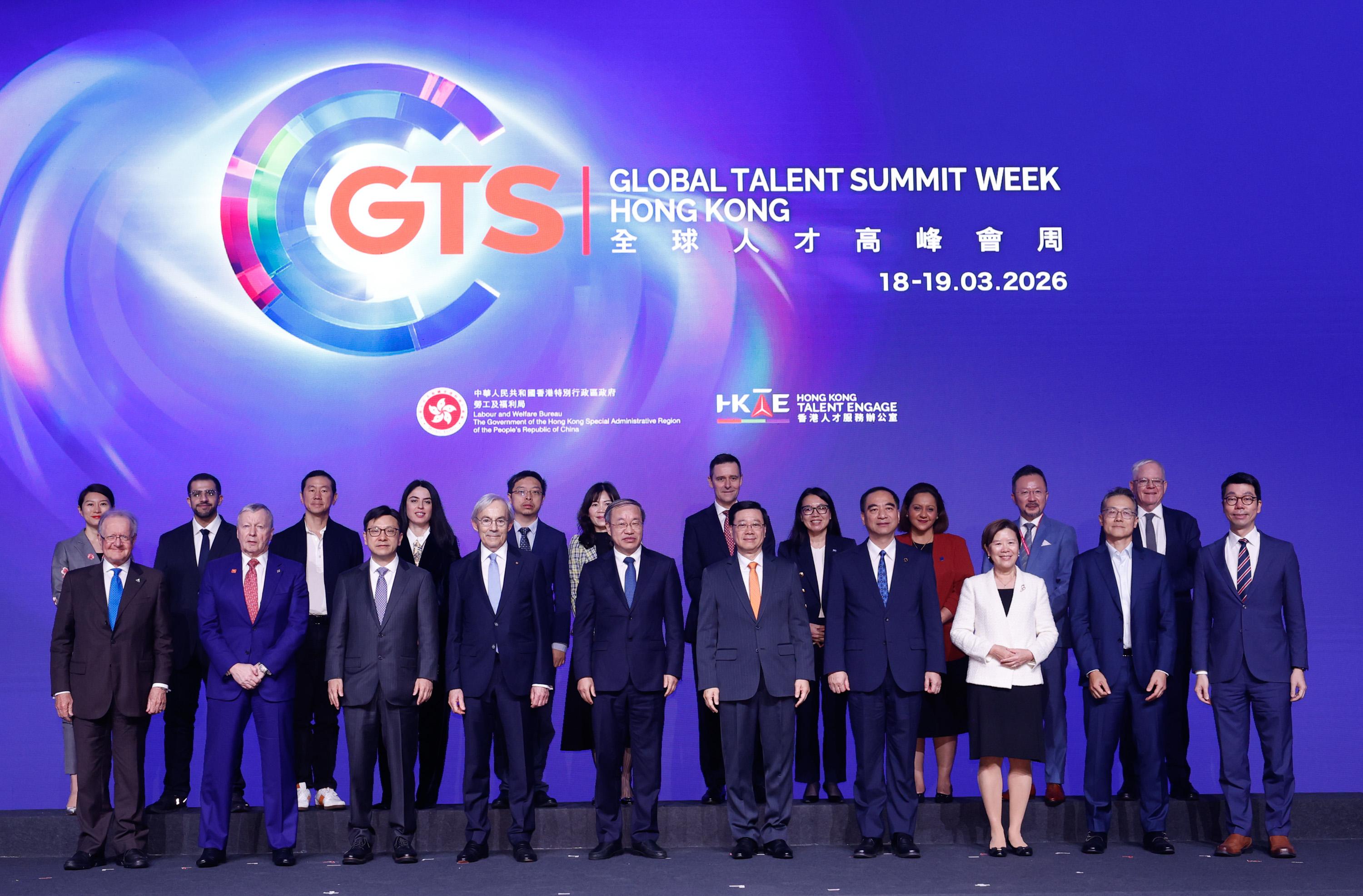 The Chief Executive, Mr John Lee, attended the Global Talent Summit Week. Photo shows (front row, from third left) the Secretary for Labour and Welfare, Mr Chris Sun; Nobel Laureate and Regius Professor of Economics of the Department of Economics of London School of Economics, Professor Christopher A Pissarides; Vice Minister of Human Resources and Social Security Mr Yu Jiadong; Mr Lee; the President of Peking University, Professor Gong Qihuang, and other guests at the ceremony.