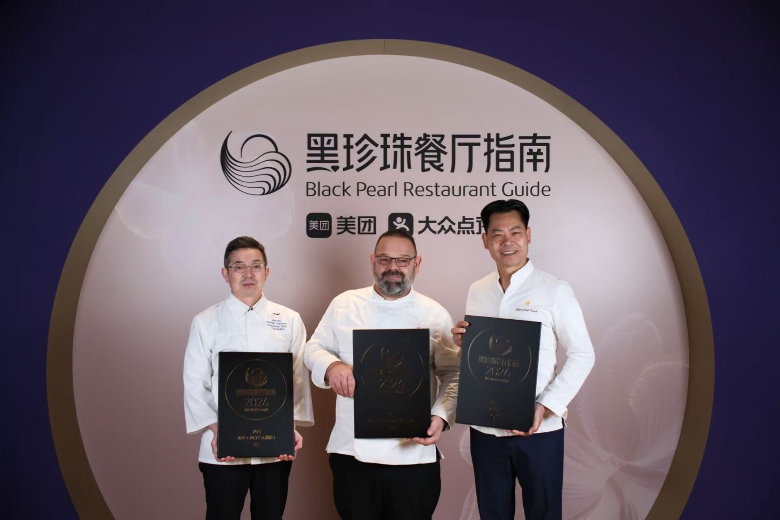 Galaxy Macau celebrates its gastronomic achievements as Yamazato debuts in 2026 Black Pearl Restaurant Guide with One Diamond, in addition to 8½ Otto e Mezzo BOMBANA and StarWorld Hotel