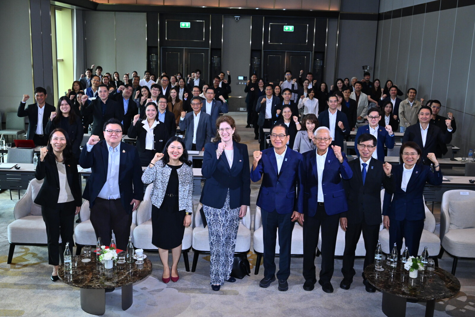 รวมพลัง net zero