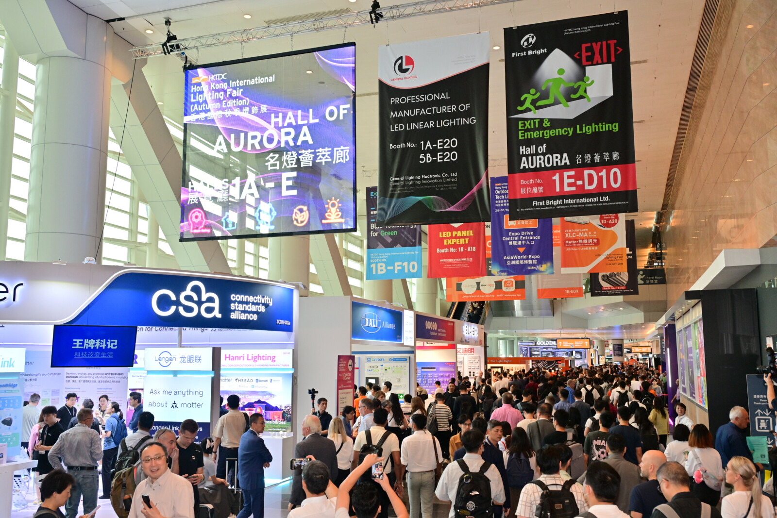 Hong Kong International Lighting Fair (Autumn Edition)